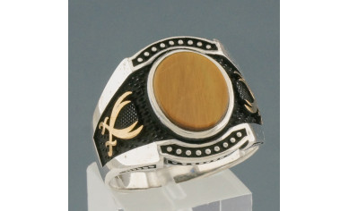 Orient Silver World 18